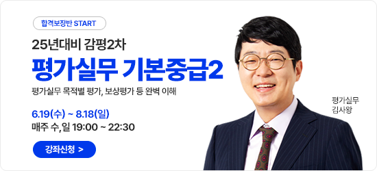 진행중인 동영상 강좌