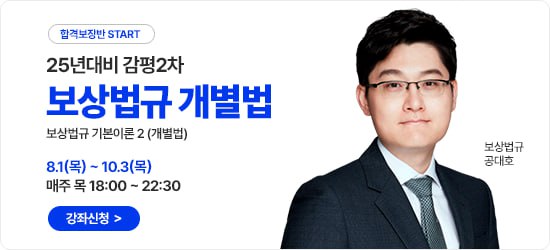 진행중인 동영상 강좌