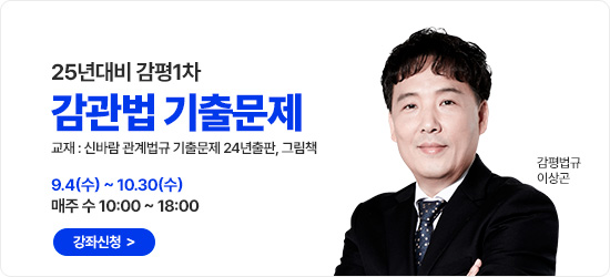 진행중인 동영상 강좌