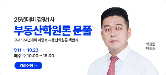 진행중인 동영상 강좌