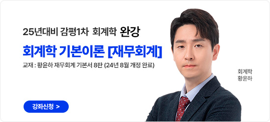 진행중인 동영상 강좌