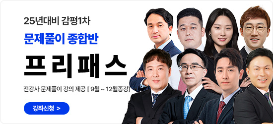 진행중인 동영상 강좌